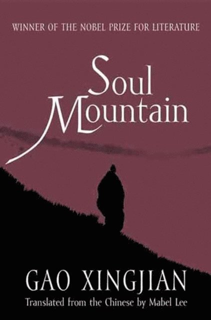 Gao Xingjian - Soul Mountain, E-bok