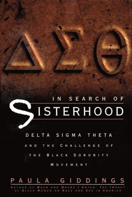 Paula J. Giddings - In Search of Sisterhood, E-bok
