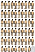 Microserfs