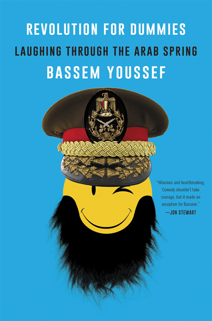 Bassem Youssef - Revolution for Dummies, E-bok. Tillgänglighet: Lägg i varukorg