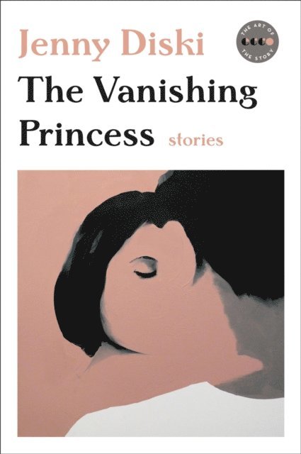 Jenny Diski - Vanishing Princess, E-bok