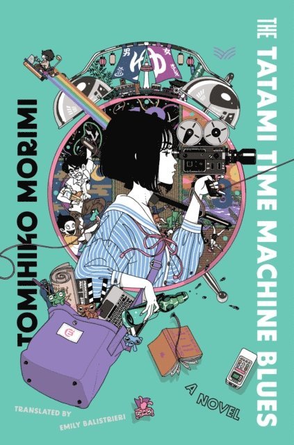 Tomihiko Morimi - Tatami Time Machine Blues, E-bok
