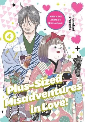 mamakari - Plus-Sized Misadventures in Love!, Volume 4, Häftad. Tillgänglighet: Lägg i varukorg