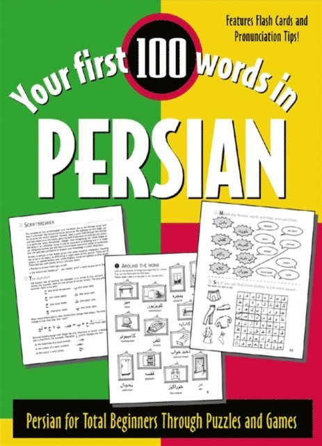 Jane Wightwick - Your First 100 Words in Persian, E-bok