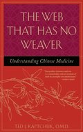 Web That Has No Weaver