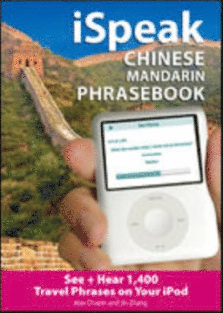 Alex Chapin - iSpeak Chinese  Phrasebook, E-bok