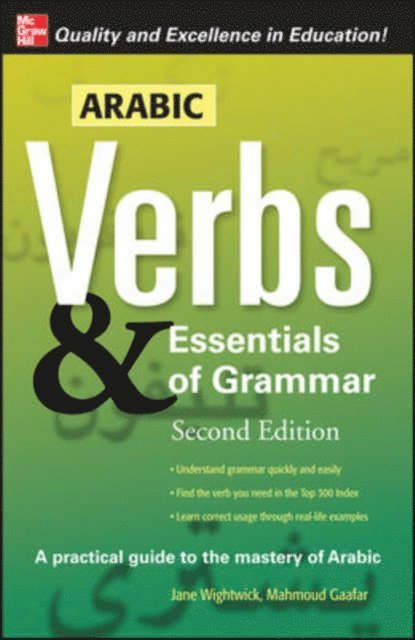 Mahmoud Gaafar, Jane Wightwick - Arabic Verbs & Essentials of Grammar, 2E, E-bok