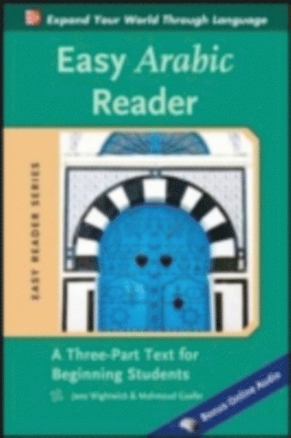 Mahmoud Gaafar, Jane Wightwick - Easy Arabic Reader, E-bok