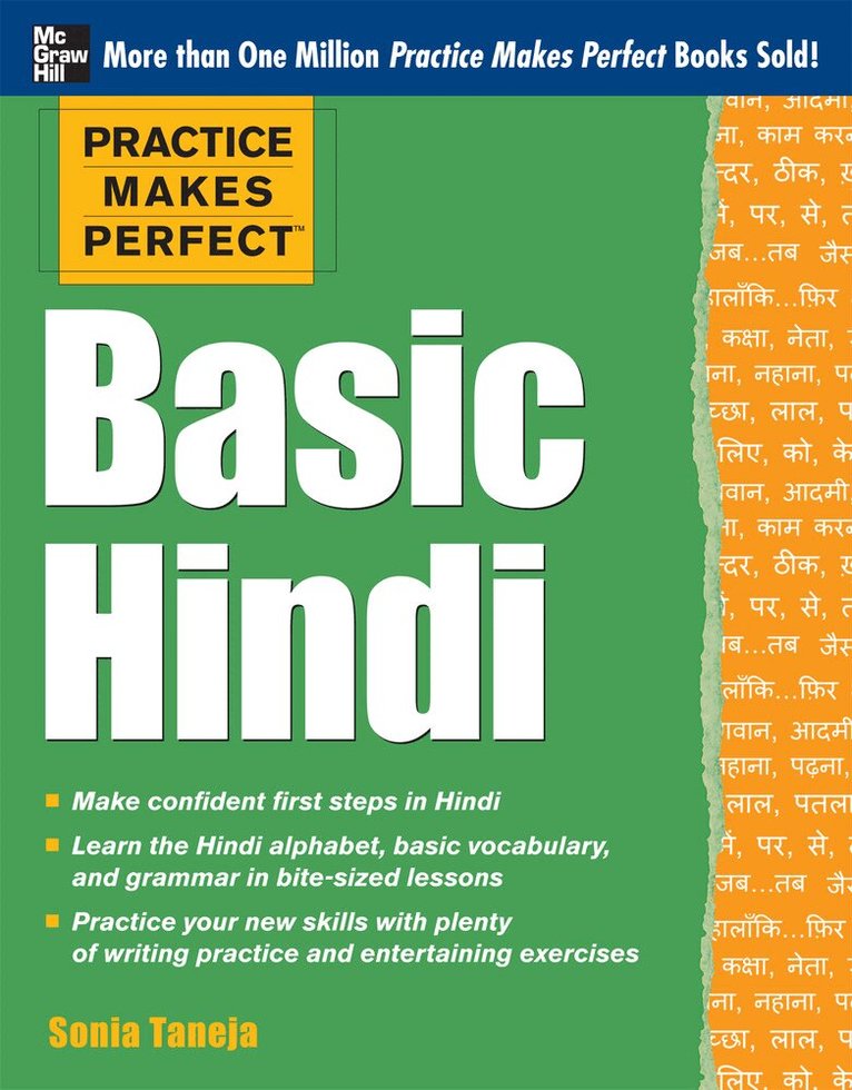Sonia Taneja - Practice Makes Perfect Basic Hindi, Häftad