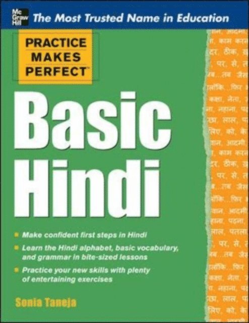 Sonia Taneja - Practice Makes Perfect: Basic Hindi, E-bok