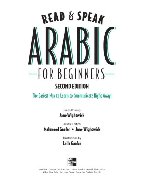 Mahmoud Gaafar, Jane Wightwick - Read and Speak Arabic for Beginners, Second Edition, E-bok