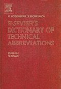 Elsevier's Dictionary of Technical Abbreviations