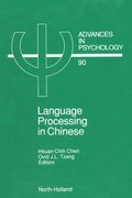 Language Processing in Chinese