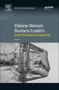 Chinese Women Business Leaders