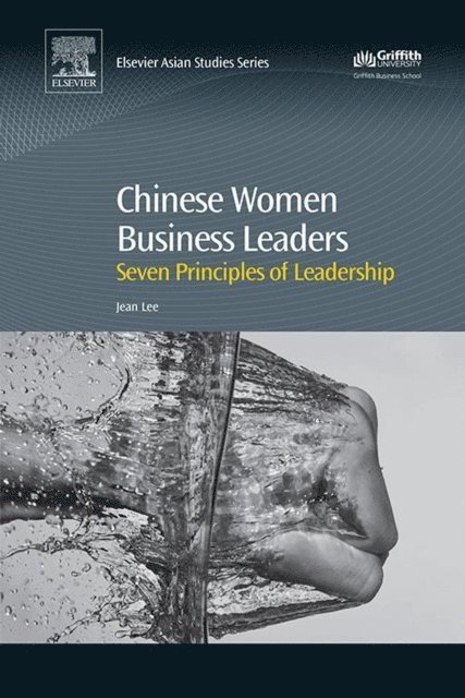 Jean Lee - Chinese Women Business Leaders, E-bok