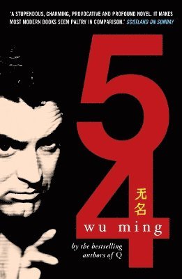 Wu Ming - '54, Häftad