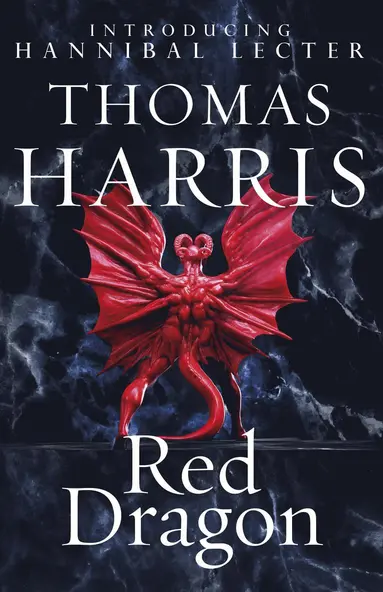 Thomas Harris - Red Dragon, Häftad
