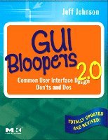 GUI Bloopers 2.0