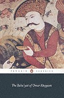 Ruba'iyat of Omar Khayyam