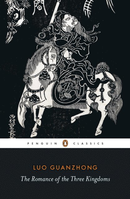 Luo Guanzhong - Romance of the Three Kingdoms, E-bok