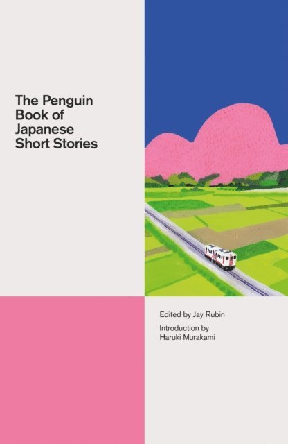 Jay Rubin - Penguin Book of Japanese Short Stories, E-bok