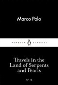 Travels in the Land of Serpents and Pearls
