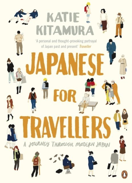 Katie Kitamura - Japanese for Travellers, E-bok