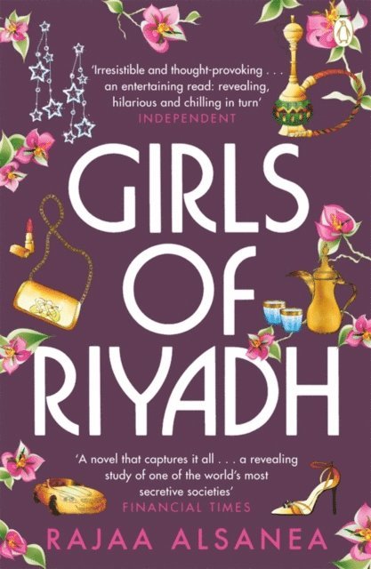 Rajaa Alsanea - Girls of Riyadh, E-bok