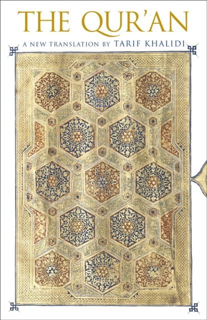 Qur'an, E-bok