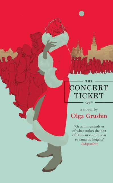 Olga Grushin - Concert Ticket, E-bok. Tillgänglighet: Lägg i varukorg