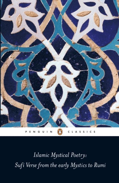 Mahmood Jamal, Mahmood Jamal - Islamic Mystical Poetry, E-bok