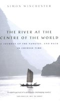 River at the Centre of the World