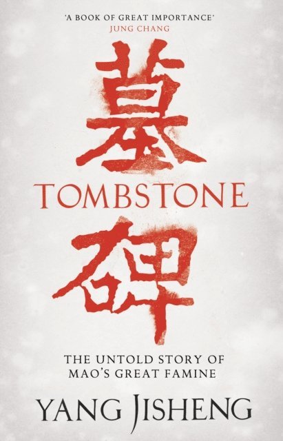 Yang Jisheng, Edward Friedman - Tombstone, E-bok