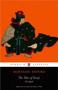 Tale of Genji
