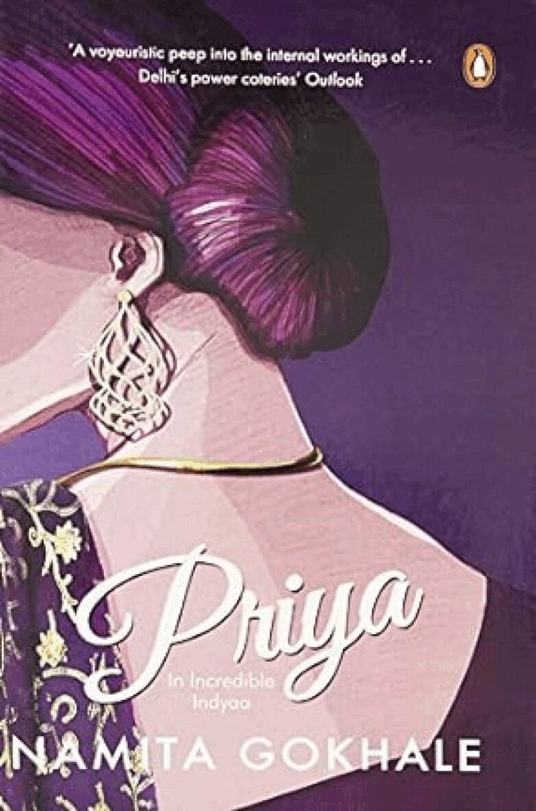 Namita Gokhale - Priya, Häftad