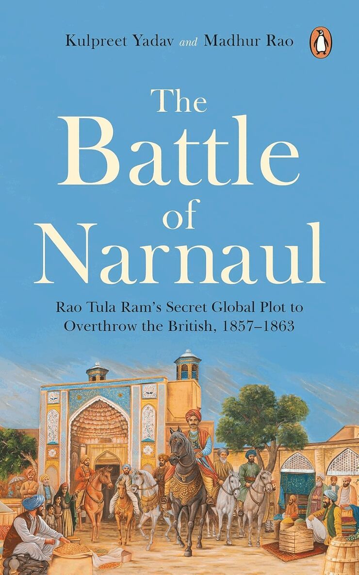 Kulpreet Yadav, Madhur Rao - Battle of Narnaul, Häftad