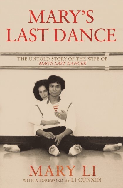 Mary Li - Mary's Last Dance, E-bok