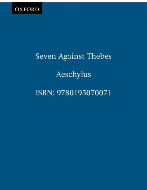 Helen H. Bacon, Anthony Hecht, Aeschylus - Seven Against Thebes, E-bok