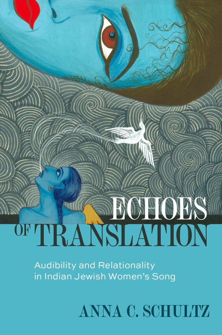 Echoes of Translation