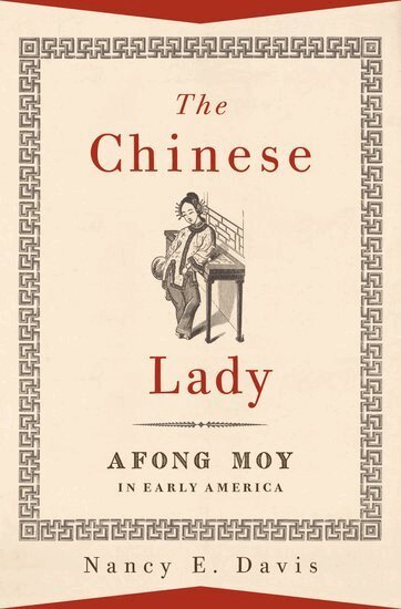 The Chinese Lady