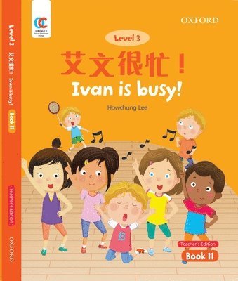 Howchung Lee - Ivan is Busy, Häftad