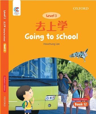 Howchung Lee - Going to School, Häftad
