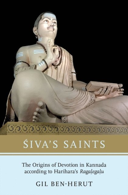 Gil Ben-Herut - Siva's Saints, E-bok