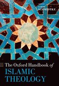 Oxford Handbook of Islamic Theology