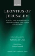 Leontius of Jerusalem