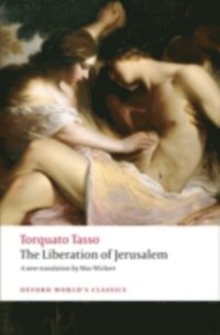 Liberation of Jerusalem