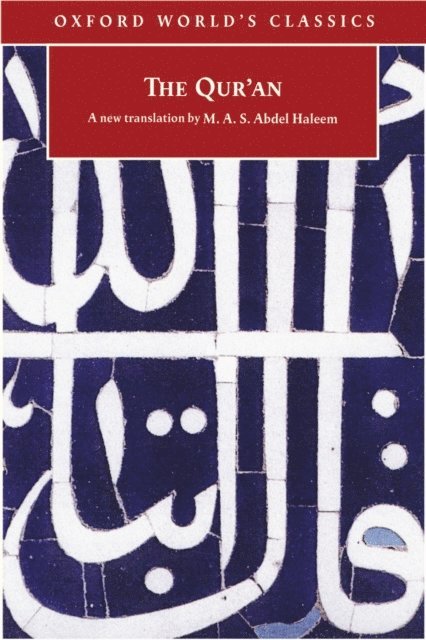 Qur'an, E-bok