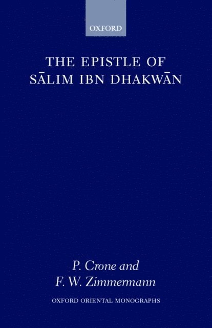 Salim Ibn Dhakwan - Epistle of Salim Ibn Dhakwan, E-bok