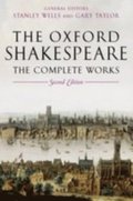 William Shakespeare: The Complete Works