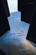 Performance Complex